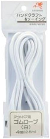 Cuerda goma exterior 0.157pulg 8.2ft color dorado y blanco