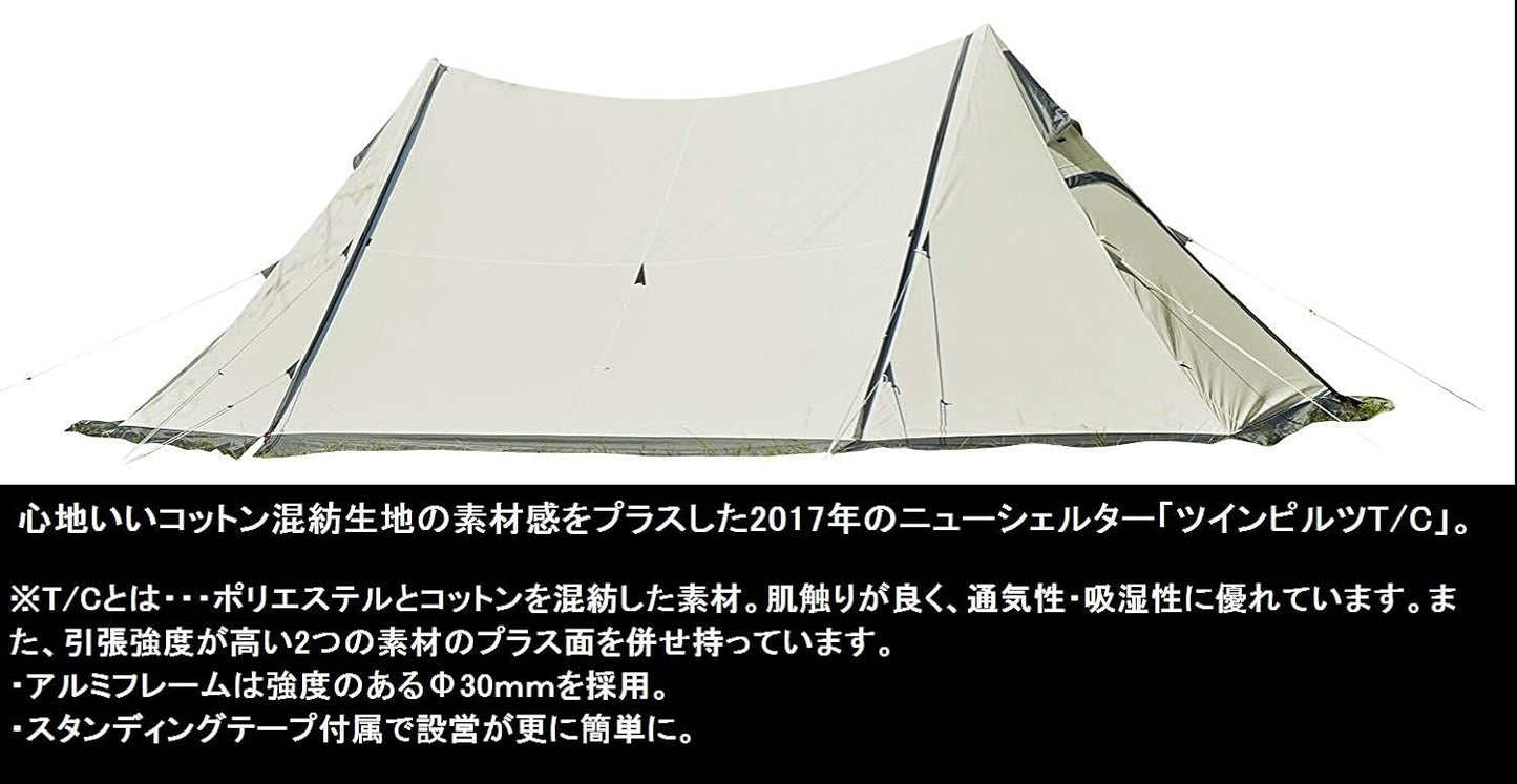 Carpa para 2 personas Ogawa T/C 3345