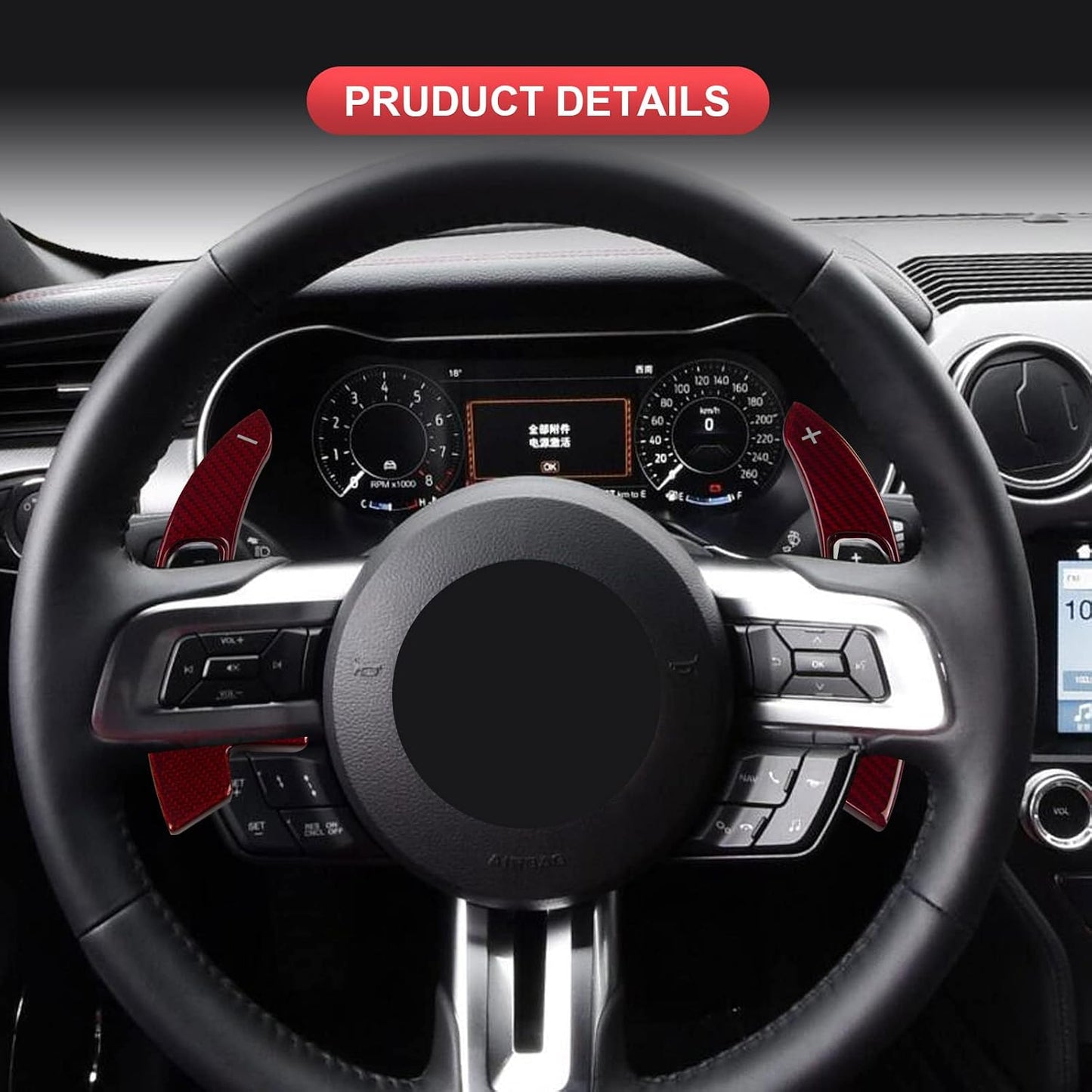 Extensión palanca cambios fibra carbono roja Ford Mustang