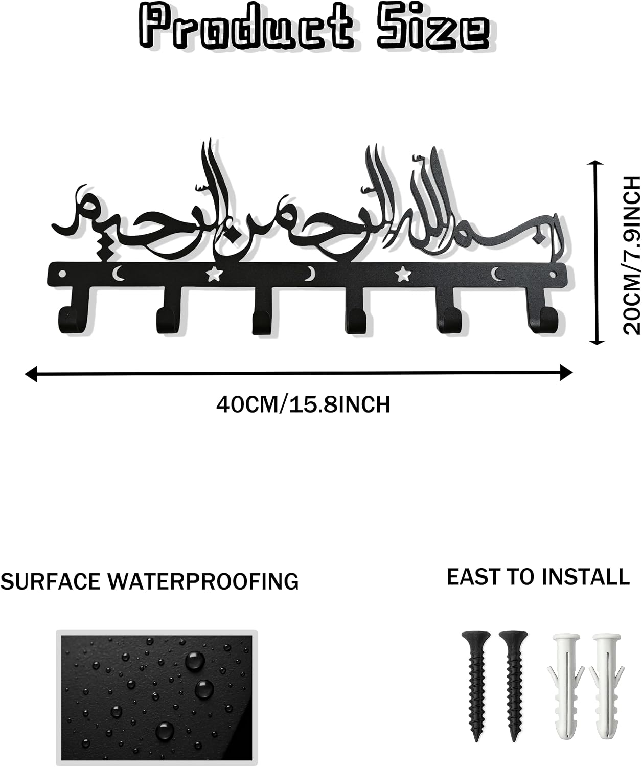 Decoración pared arte islámico metal caligrafía Corán Allah