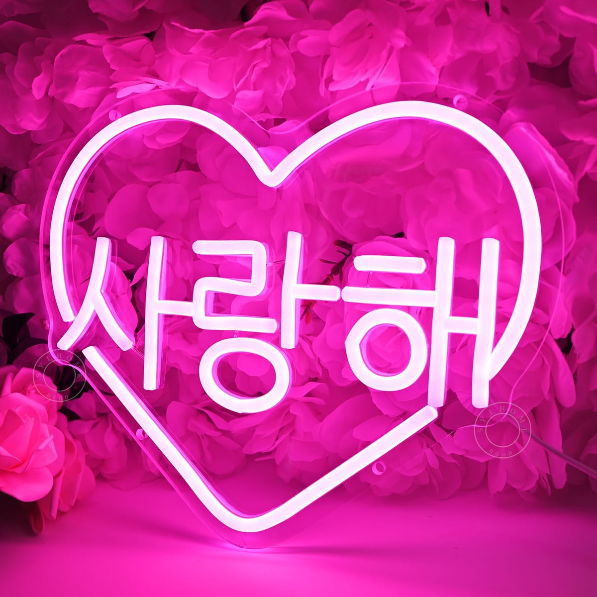 Letrero neón LED I Love You rosa corazón decoración pared