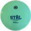 Disco golf K1 Stal Fairway Driver color variable