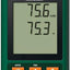 Registrador datos humedad temperatura SD500