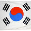 Bandera Corea del Sur 4x6ft diseño UN