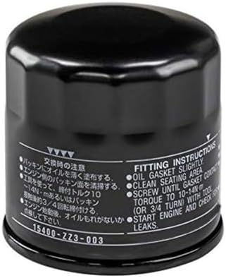 Filtro aceite comp Honda GCV530 8-60HP