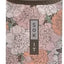 Funda neopreno aislada para botella 32oz Nalgene claveles