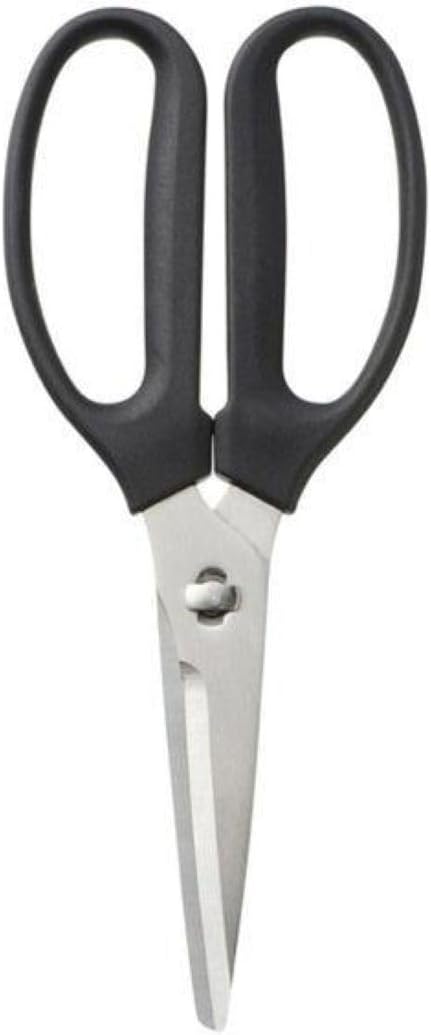 Tijeras cocina desmontables lavables 20cm