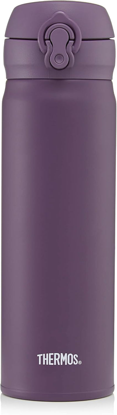 Flask Direct Drink 15.9oz Color Púrpura