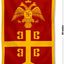 Bandera Bizantino 30x50" Decoración Hogar Oficina