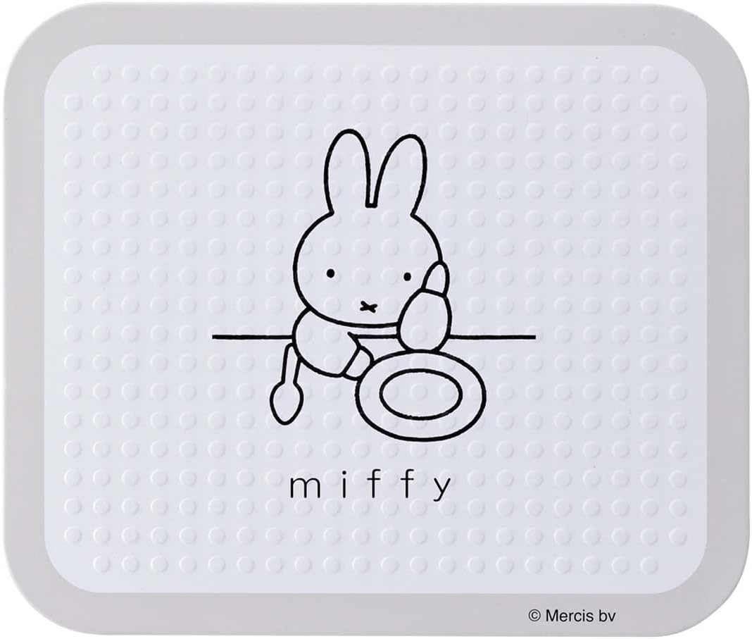 Tablero cocina resistente calor Miffy Monótono