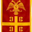 Bandera Bizantino 30x50" Decoración Hogar Oficina