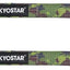 Correa límite 25pulg cuádruple 10000lb camuflaje pack 2