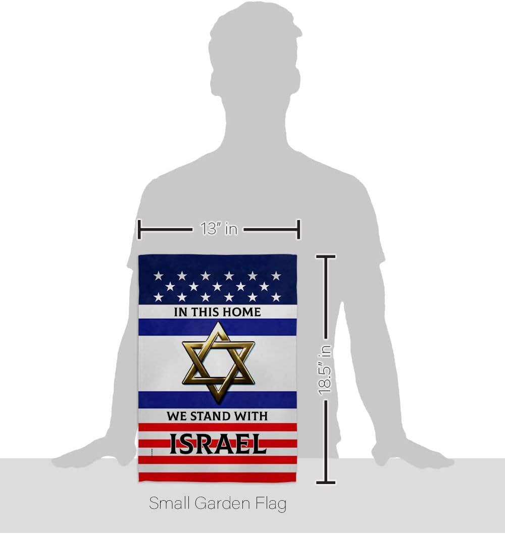 Bandera jardín doble cara 13" We Stand with Israel