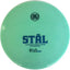 Disco golf K1 Stal Fairway Driver color variable