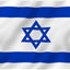 Bandera cristiana Israel Vaticano Templarios Masónico
