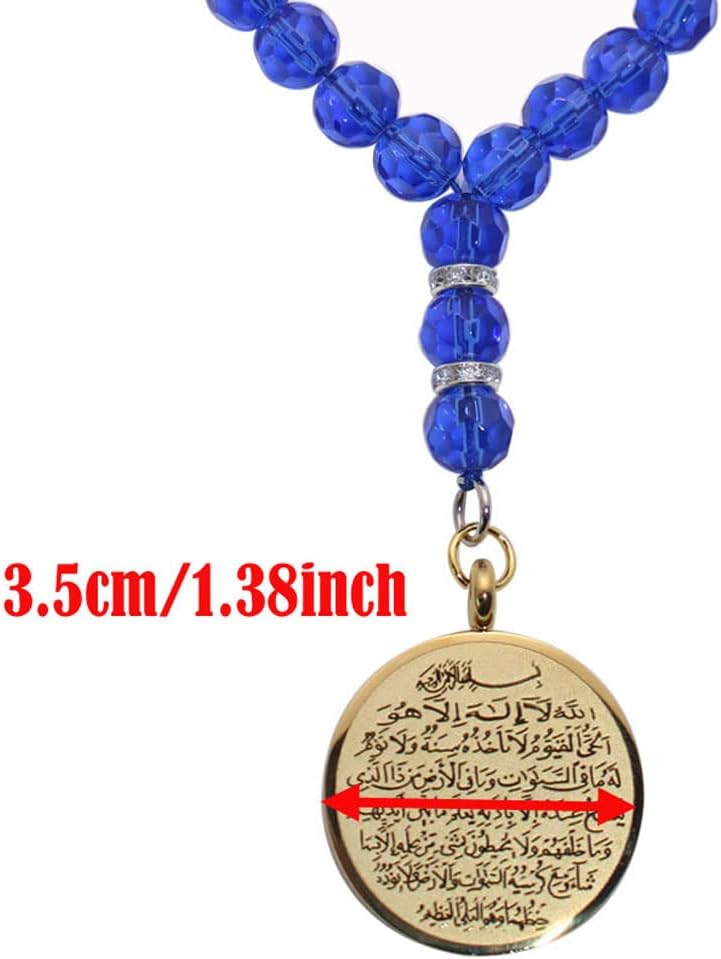 Colgante coche Ayatul Kursi
