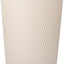 Cubo Basura Plástico Resistente para Baño Cocina Beige