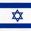 Bandera Israel 2x3ft con ojales latón para exterior