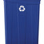 Cubo reciclaje delgado 23gal logotipo universal duradero