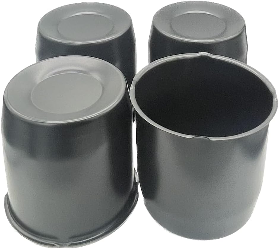 4 Tapas centrales 5.15" acero negro para remolque