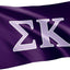 Bandera morada Sigma Kappa 3x5ft letrero decorativo
