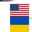 Bandera Ucrania 12x18pulg poliéster resistente jardín