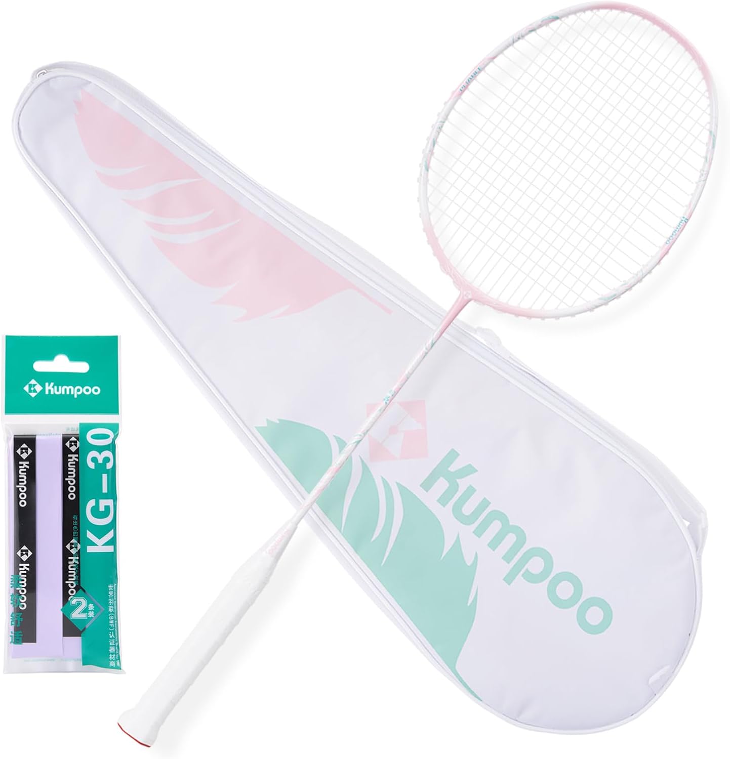 Raqueta bádminton fibra carbono 5U ligera para principiantes