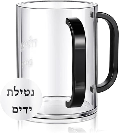Taza lavado manos asas dobles 5pulg acrílico negro