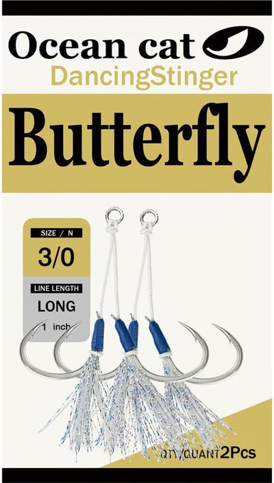 Ganchos asistencia Butterfly Glow Jigging 2/0 a 6/0