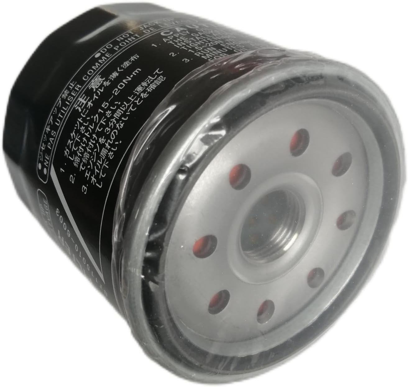 Filtro aceite llave instalación Yamaha 150-250HP
