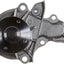 Bomba agua motor premium 41097