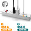 Cable extensión enchufe plano 6ft 3 tomacorrientes CA 3 puertos USB