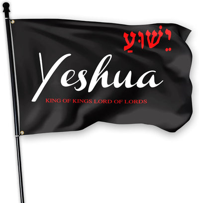 Bandera cristiana de Jesús 3x5ft para exteriores y hogar