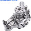 Bomba agua aluminio pulido para SBC Chevy
