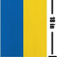 Banderas Ucrania doble cara 12x18pulg decorativas patio