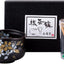 Set tazones té Mino Ware chawan cerámica Tenmoku Sakura