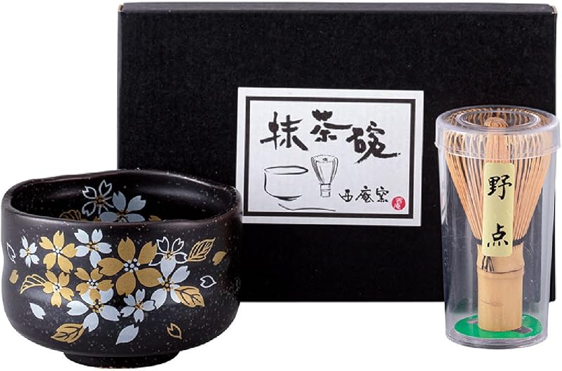 Set tazones té Mino Ware chawan cerámica Tenmoku Sakura