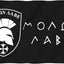Bandera con texto Join or Die Don't Tread on Me rosado