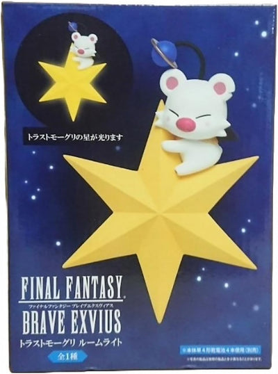 Lámpara habitación Final Fantasy Brave Exvius 6.3pulg