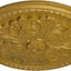 Medallón techo Swindon 16 7/8pulg dorado para toldos