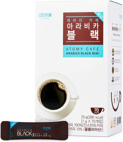Café instantáneo Arabica Black 70 palitos tostado oscuro