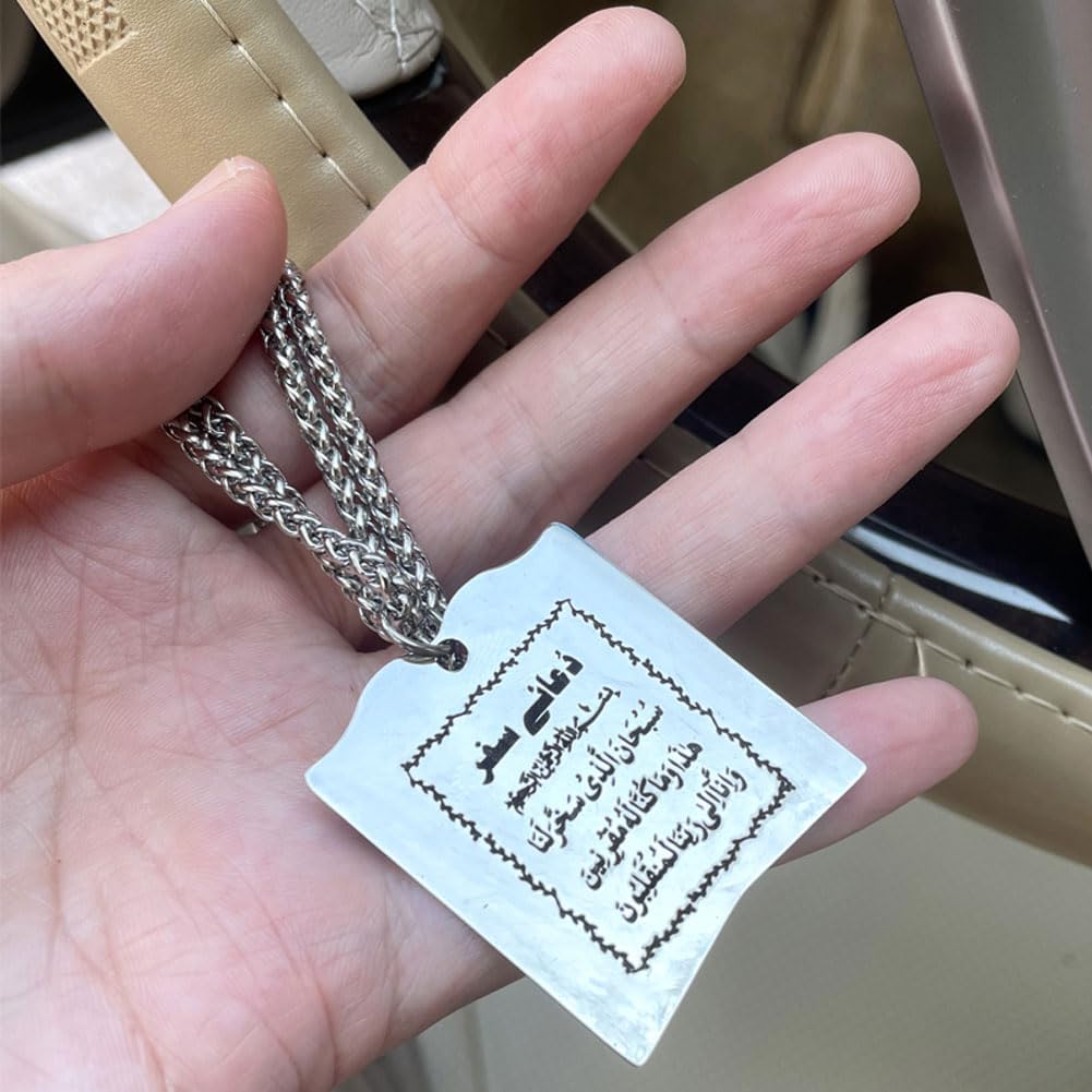 Colgante Quran Ayatul Kursi Yaseen acero inox coche