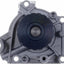 Bomba agua motor premium 41048