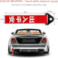Correa remolque JDM personalizada roja para parachoques coche