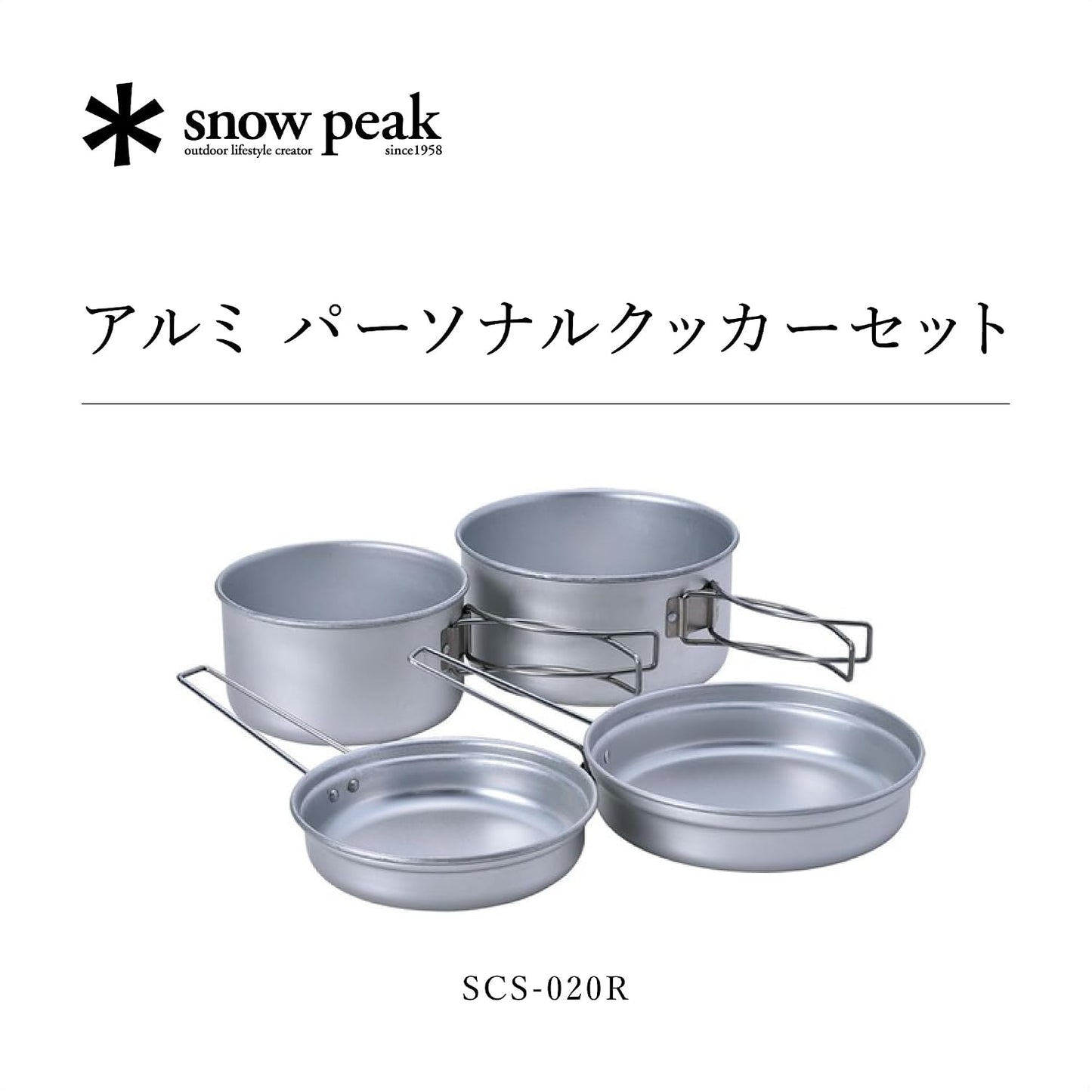 Set cocina personal aluminio