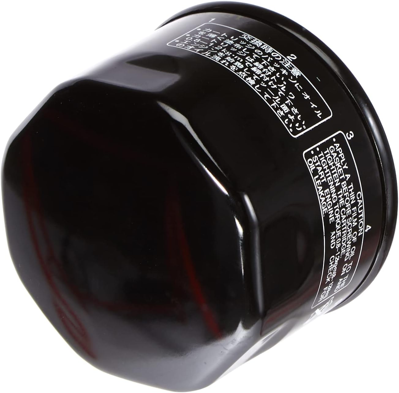 Filtro aceite HF565 Premium color negro