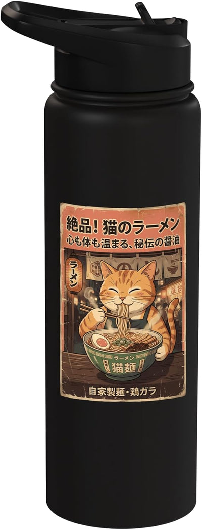 Bolso termo acero inoxidable ramen japonés vintage