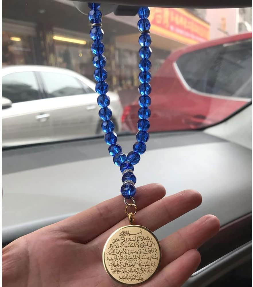 Colgante coche Ayatul Kursi