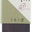Estuche palillos laca madera 9.8pulg Daruma