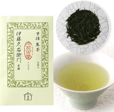 Té verde Uji Sencha KISENYAMA hojas sueltas Japón